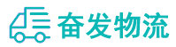中山到牡丹江物流公司